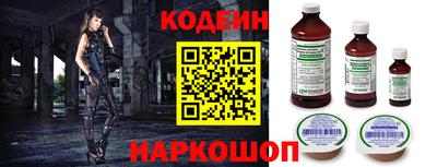 mdpv Краснокаменск