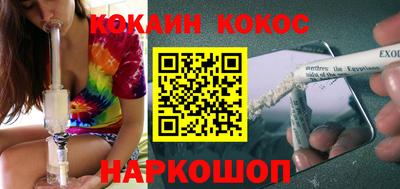 mdpv Краснокаменск