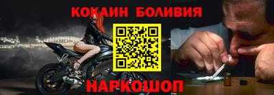 mdpv Краснознаменск