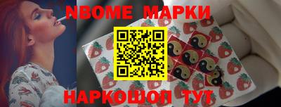 mdpv Краснокаменск