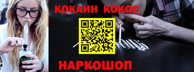 каннабис Кулебаки