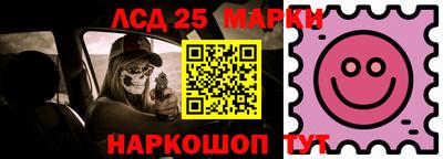 2c-b Краснодар