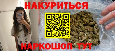 mdpv Краснокаменск