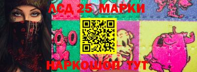 2c-b Краснодар