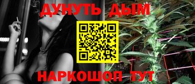 mdpv Краснокаменск
