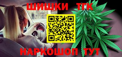 mdpv Краснокаменск