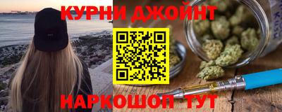 2c-b Краснодар