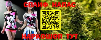 2c-b Краснодар