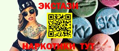 2c-b Краснодар