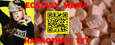 mdpv Краснознаменск