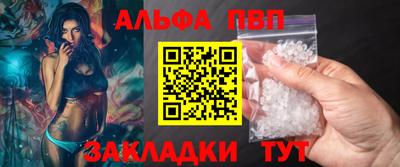 mdpv Краснознаменск