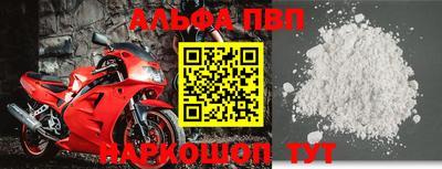 амф Кумертау