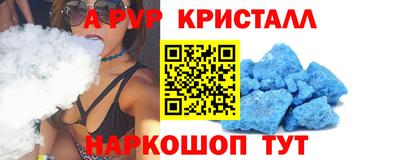 2c-b Краснодар