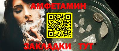 mdpv Краснокаменск