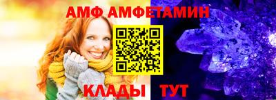 2c-b Краснодар