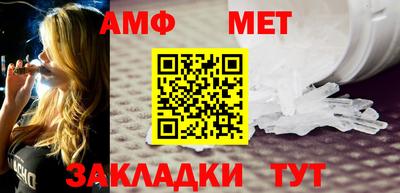 2c-b Краснодар