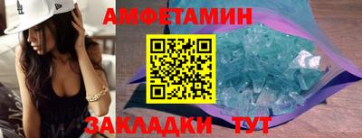 mdpv Краснокаменск
