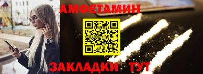 mdpv Краснознаменск