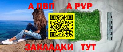 mdpv Краснознаменск
