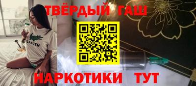 mdpv Краснознаменск