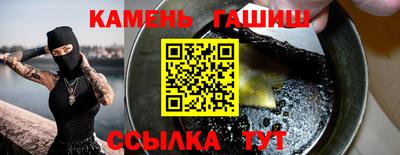 2c-b Краснодар