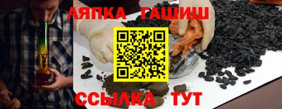 mdpv Краснознаменск