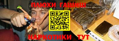 mdpv Краснознаменск