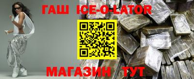 mdpv Краснознаменск