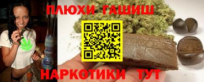 2c-b Краснодар