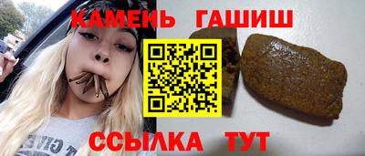 2c-b Краснодар