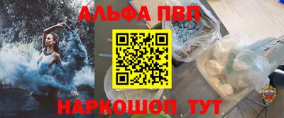 2c-b Краснодар